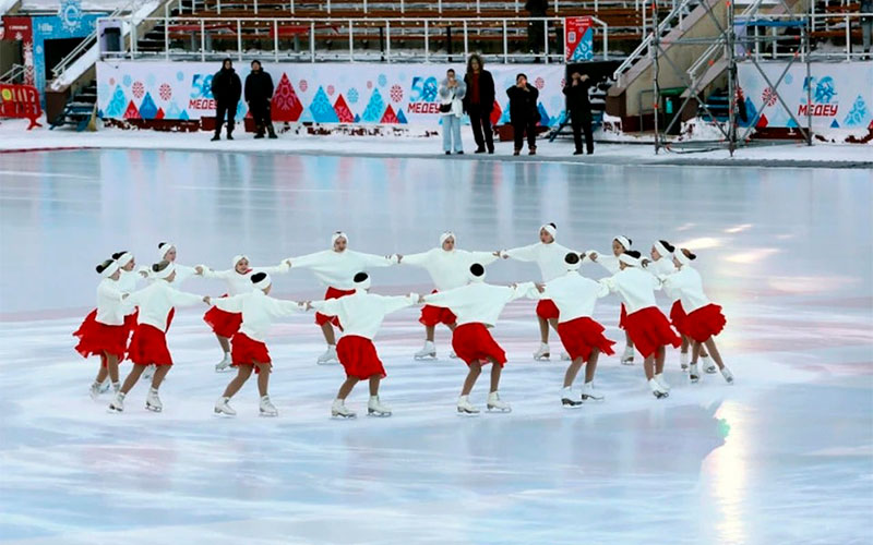 Медеу – 50!