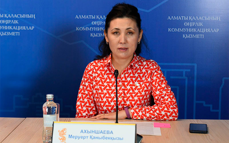 Ahinshaeva