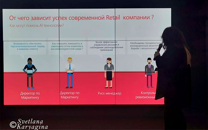 Almaty IT Community Club 3