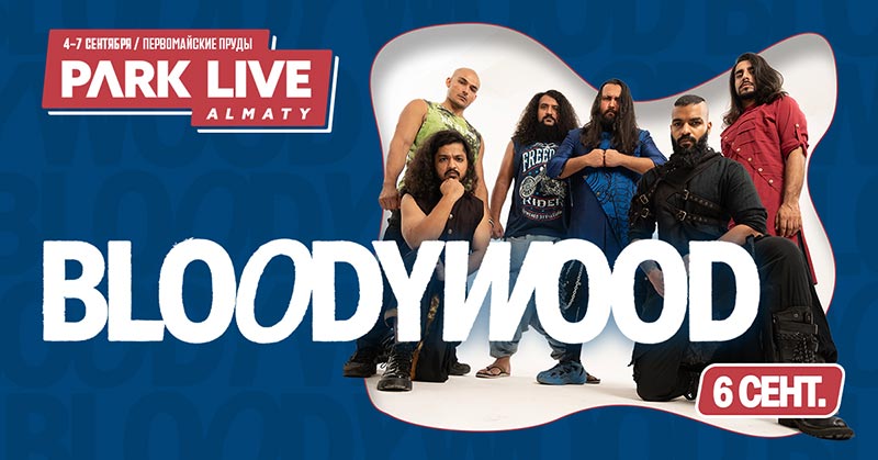 Bloodywood