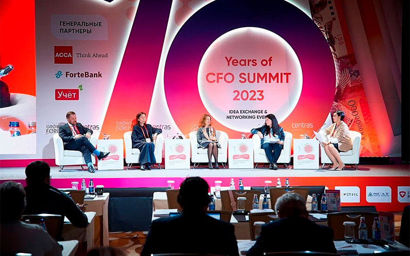 Итоги юбилейного CFO Summit Idea Exchange & Networking Event
