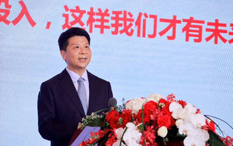 HUAWEI 2022 2
