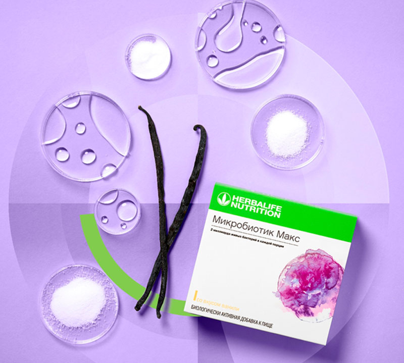 Herbalife-Nutrition3-1.jpg