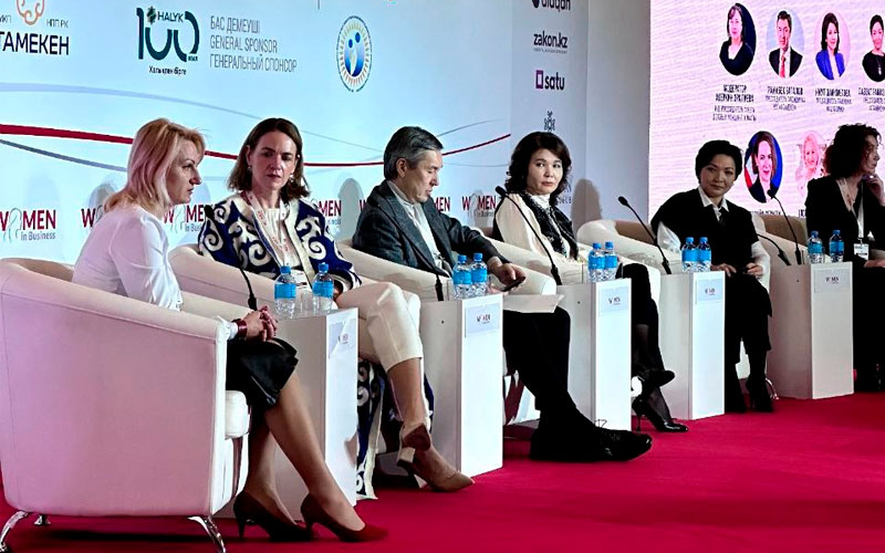 В Алматы состоялся форум Women in Business