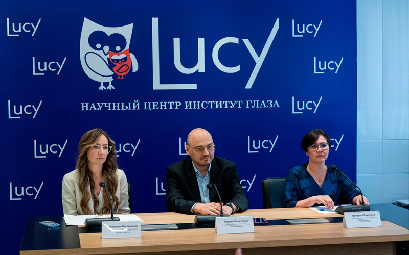 lucy 2